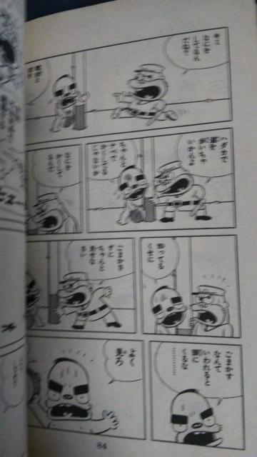 ǂݐ搶PAÒJOq  Aj/R~bN/LN^[ 