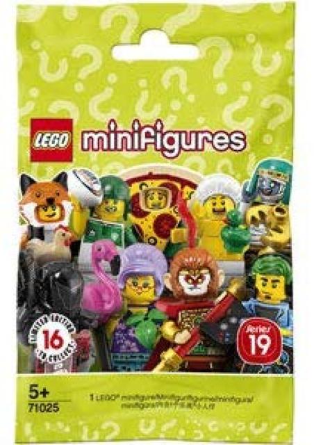 LEGO 71025 全16種類セット ミニフィギュアシリーズ < おもちゃ  LEGO 71025 全16種類セット ミニフィギュアシリーズ < おもちゃの