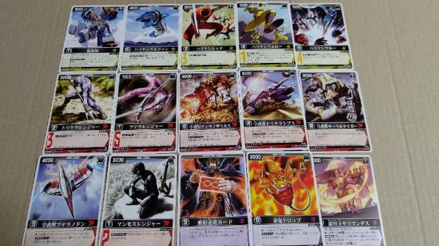 スーパー戦隊カード15種 ハリケンジャー ジュウレンジャー ゴーゴーファイブ < トレーディングカード  スーパー戦隊カード15種 ハリケンジャー ジュウレンジャー ゴーゴーファイブ  < トレーディングカードの