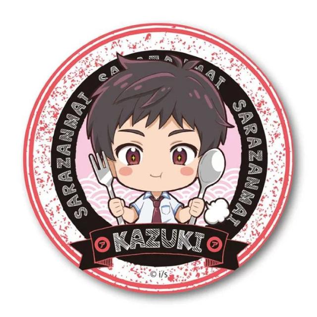 送料無料!さらざんまい ごちきゃら 缶バッジ 缶バッチ 矢逆一稀 < アニメ/コミック/キャラクター  送料無料!さらざんまい ごちきゃら 缶バッジ 缶バッチ 矢逆一稀  < アニメ/コミック/キャラクターの