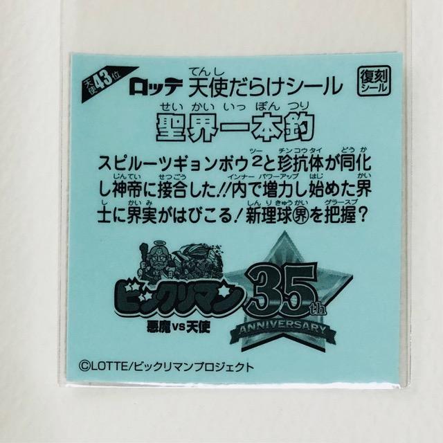 rbN}@Vg炯@Vg43ʁ@E{  zr[ 