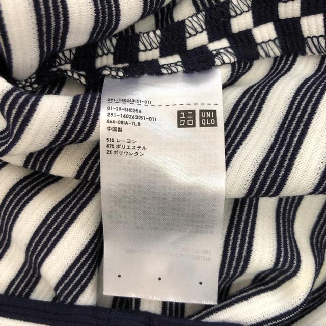 即決 UNIQLO ユニクロ ひざ丈ワンピース M < ブランド  即決 UNIQLO ユニクロ ひざ丈ワンピース M < ブランドの