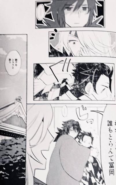 �S�ł̐n���l���u��_�𓿗��A��������v�y���`�E�~�}��Y���Y �� �A�j��/�R�~�b�N/�L�����N�^�[�� 