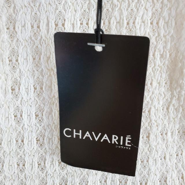 込み★549★CHAVARIE★涼しい!カットソー★11R★定¥9.900★ < 女性ファッション  込み★549★CHAVARIE★涼しい!カットソー★11R★定¥9.900★ < 女性ファッションの
