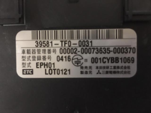 z_rgCOHd@ETC1.0ԍڋ@  /oCN