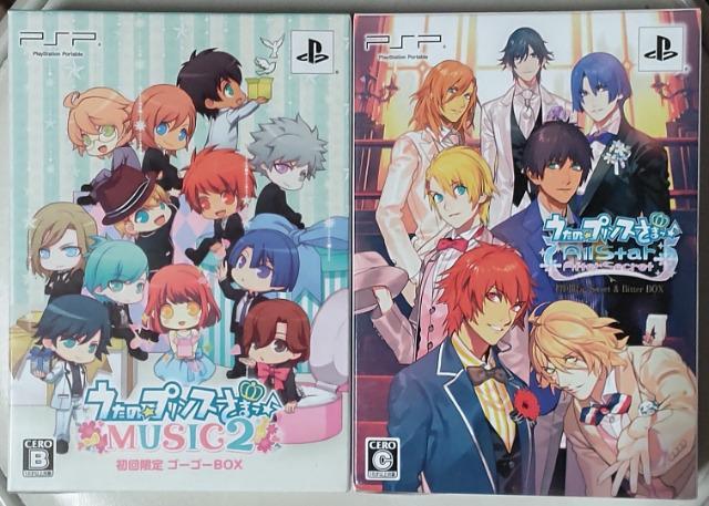 PSPうたのプリンスさま限定版2本セット! < ゲーム本体/ソフト  PSPうたのプリンスさま限定版2本セット!  < ゲーム本体/ソフトの