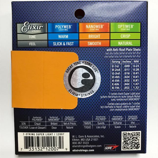 エリクサー 7弦 09-52 ナノウェブ スーパーライト 12007 < ホビー  エリクサー 7弦 09-52 ナノウェブ スーパーライト 12007 < ホビーの