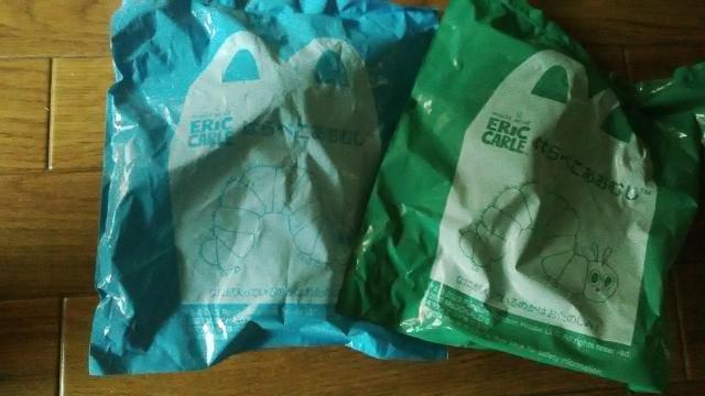 [���J��] �}�N�h�i���h �n�b�s�[�Z�b�g �͂�؂������ނ� 