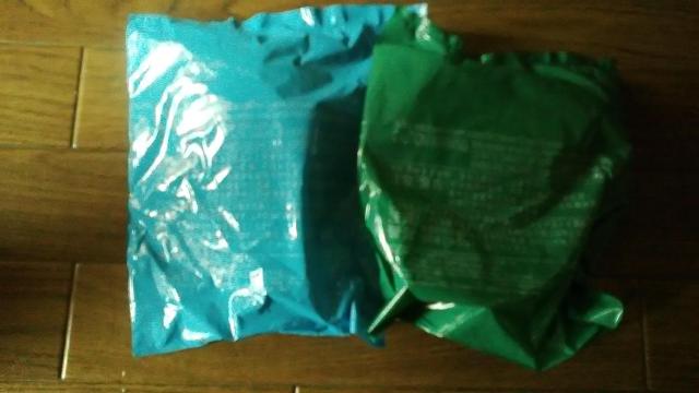 [���J��] �}�N�h�i���h �n�b�s�[�Z�b�g �͂�؂������ނ�