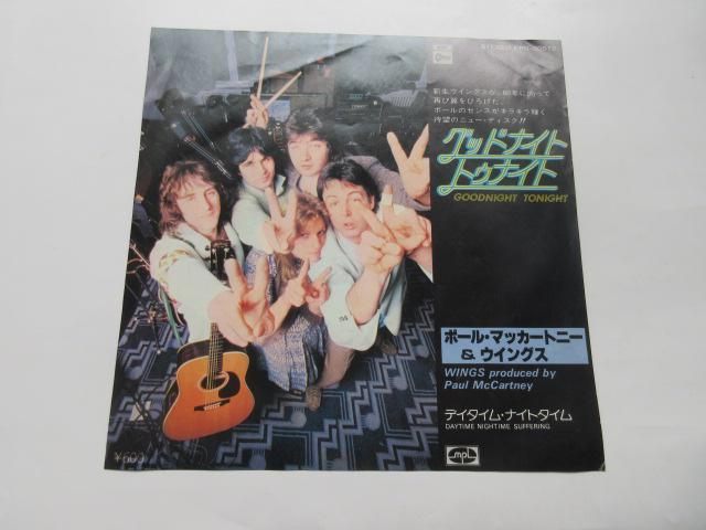 |[E}bJ[gj[ECOX@VOՁ@u@ObhiCgEgDiCg@v   CD/DVD/rfI 