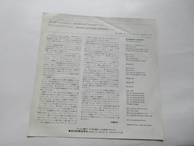 |[E}bJ[gj[ECOX@VOՁ@u@ObhiCgEgDiCg@v  CD/DVD/rfI 