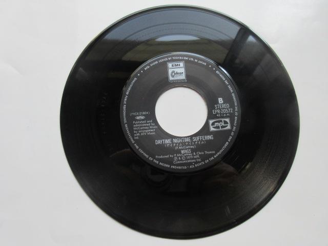 |[E}bJ[gj[ECOX@VOՁ@u@ObhiCgEgDiCg@v  CD/DVD/rfI 