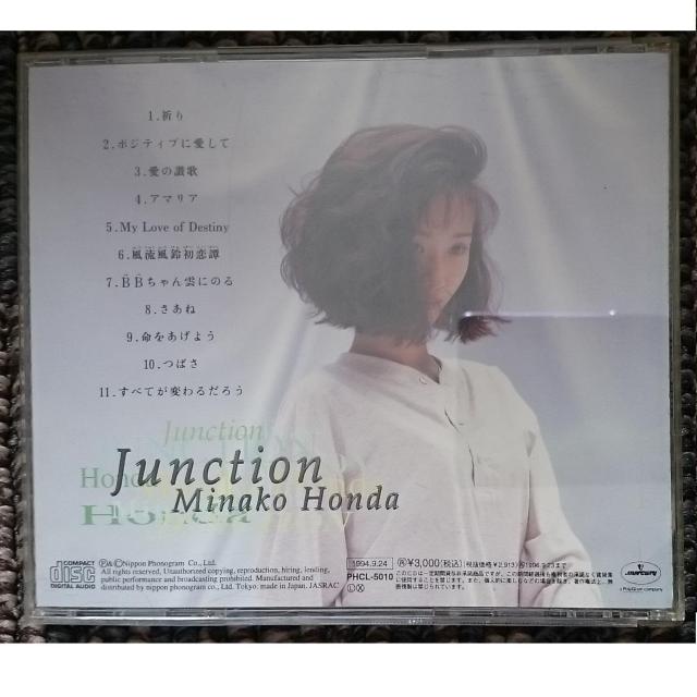 KF@@{cގq@@WNV@@Junction@@ѕt@p  ^gObY 