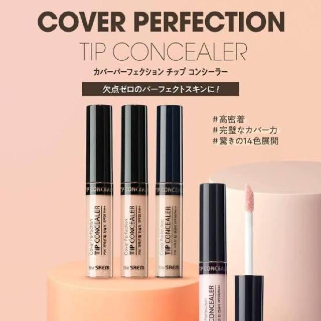 GfځyViz`bvRV[[b`x[W 02theSAMEUZJo[p[tFNVV~B N}؍RX