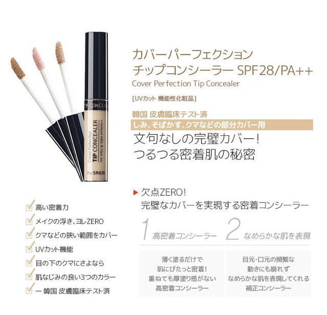 GfځyViz`bvRV[[b`x[W 02theSAMEUZJo[p[tFNVV~B N}؍RX