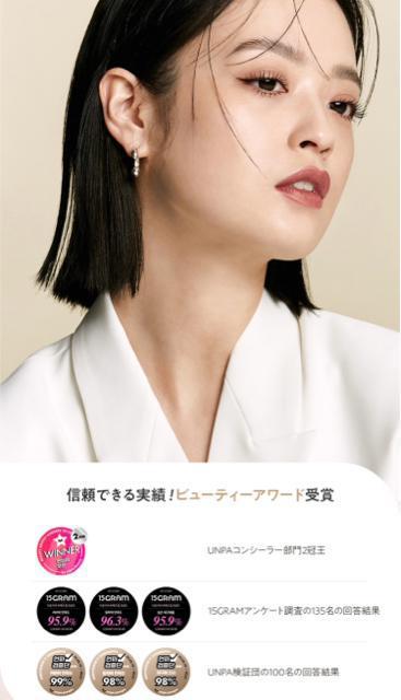 GfځyViz`bvRV[[b`x[W 02theSAMEUZJo[p[tFNVV~B N}؍RX