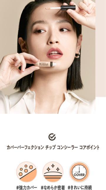 GfځyViz`bvRV[[b`x[W 02theSAMEUZJo[p[tFNVV~B N}؍RX