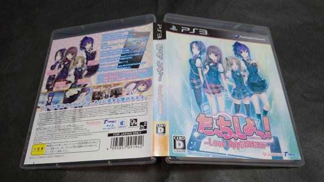 PS3 たっち、しよっ! ~Love Application~ / アンケートハガキ付き < ゲーム本体/ソフト  PS3 たっち、しよっ! ~Love Application~ / アンケートハガキ付き < ゲーム本体/ソフトの