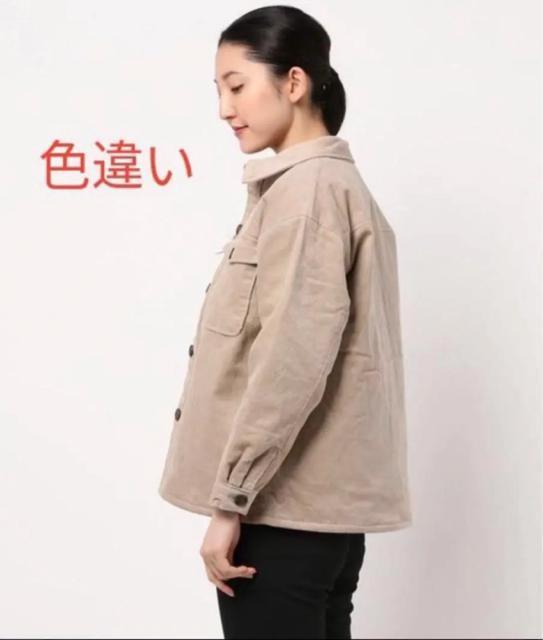 新品 タグ付き Lugnoncure コーデュロイ ジャケット ブラウン < 女性ファッション  新品 タグ付き Lugnoncure コーデュロイ ジャケット ブラウン < 女性ファッションの
