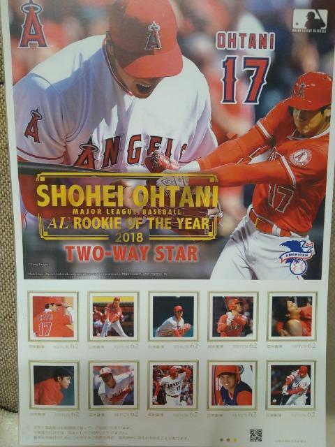 未使用 エンゼルス大谷翔平 2018年 新人王 切手フレーム 切手のみ < レジャー/スポーツ 未使用 エンゼルス大谷翔平 2018年 新人王 切手フレーム 切手のみ < レジャー/スポーツの