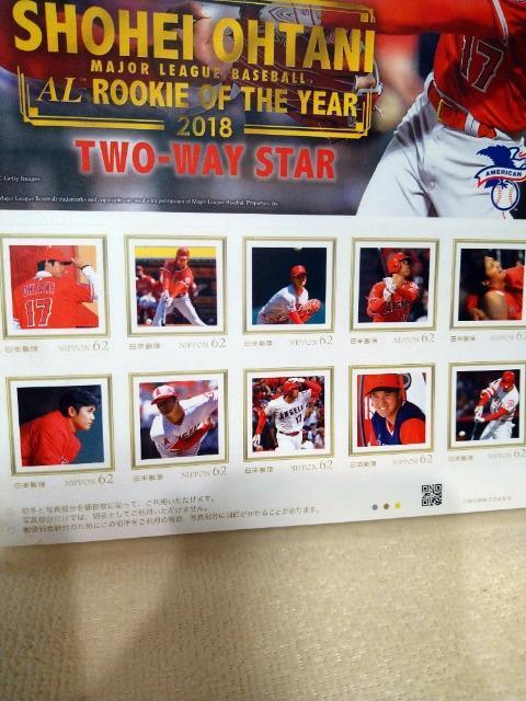 未使用 エンゼルス大谷翔平 2018年 新人王 切手フレーム 切手のみ < レジャー/スポーツ 未使用 エンゼルス大谷翔平 2018年 新人王 切手フレーム 切手のみ < レジャー/スポーツの