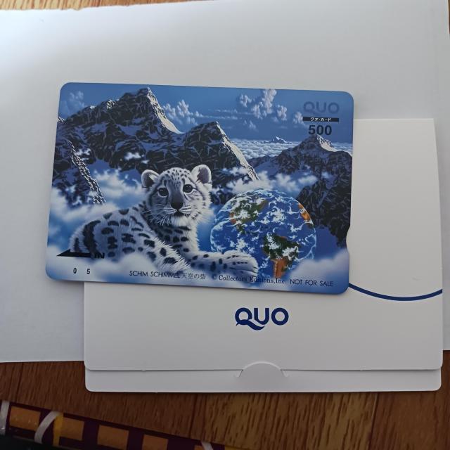 アートQUOカード シメール天空の砦 < チケット/金券  アートQUOカード シメール天空の砦 < チケット/金券の