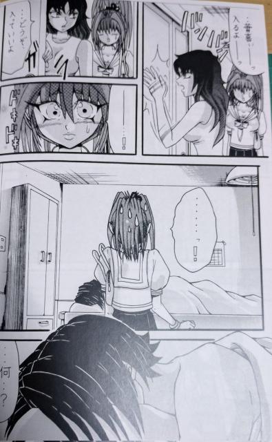 �Ŗ��N�̔ޏ��i���j15�b