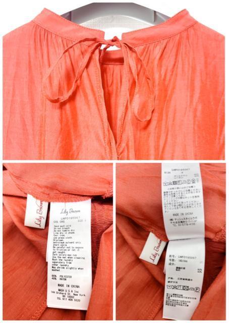 LilyBrown[uEIWuEeRb^_[NIWeBA[hOs[XVcsbNlbNc  uh 