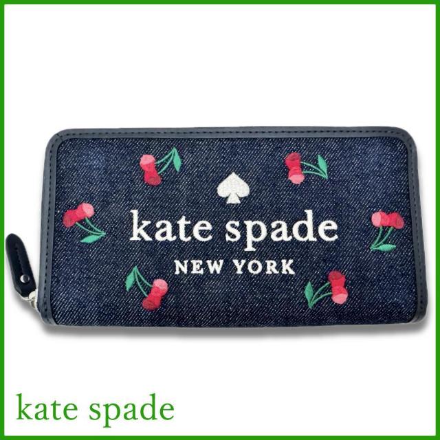 新品ケイトスペードkate spade花柄ラウンドファスナー長財 < ブランド 新品ケイトスペードkate spade花柄ラウンドファスナー長財 < ブランドの
