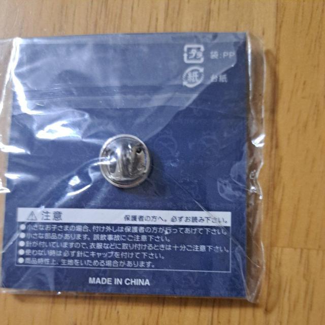 MBS@̃Xg̃sobW(񔄕i)  CeA/Ct 