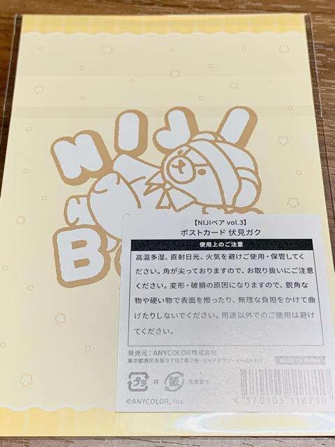 mgihxA@ KN@|XgJ[h  zr[ 