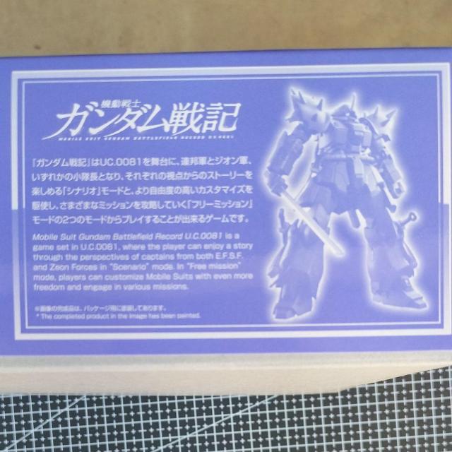 プレミアムバンダイ限定 HGUC 1/144 イフリート・ナハト < ホビー  プレミアムバンダイ限定 HGUC 1/144 イフリート・ナハト < ホビーの
