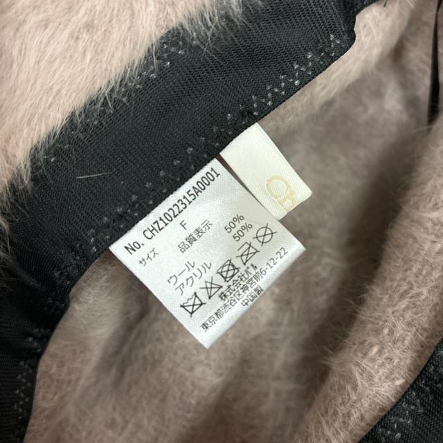 即決 Chico フェザーバケットハット 帽子 < 女性ファッション  即決 Chico フェザーバケットハット 帽子 < 女性ファッションの