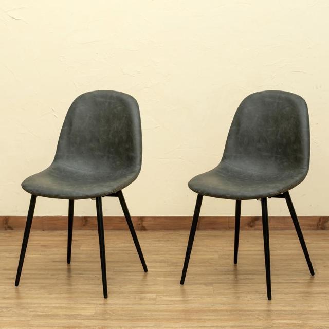 【送料無料】Baron ダイニングチェア 椅子 イス PUレザー ヴィンテージ風【2脚セット】 < インテリア/ライフ 【送料無料】Baron ダイニングチェア 椅子 イス PUレザー ヴィンテージ風【2脚セット】 < インテリア/ライフの