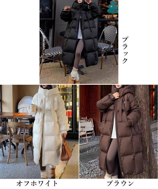 送料無料 新品 フード付きフェイクダウンコートレディース < 女性ファッション  送料無料 新品 フード付きフェイクダウンコートレディース < 女性ファッションの