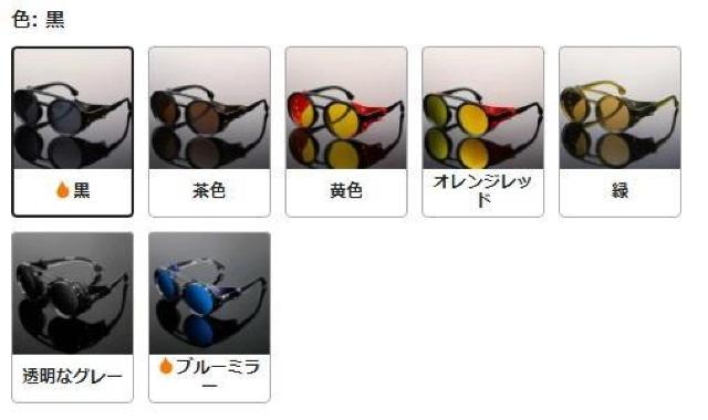 爆ヤス価格990円★レトロプレミアムクールスチームパンクラウンドサングラス、PUレザーシールドとダブルブリッジ付き 黒 < 男性ファッション  爆ヤス価格990円★レトロプレミアムクールスチームパンクラウンドサングラス、PUレザーシールドとダブルブリッジ付き 黒 < 男性ファッションの