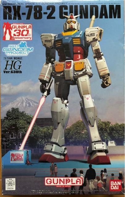 RG1/1 ガンダムプロジェクト 1/144 HG Ver.G30 ガンダム < ホビー  RG1/1 ガンダムプロジェクト 1/144 HG Ver.G30 ガンダム  < ホビーの