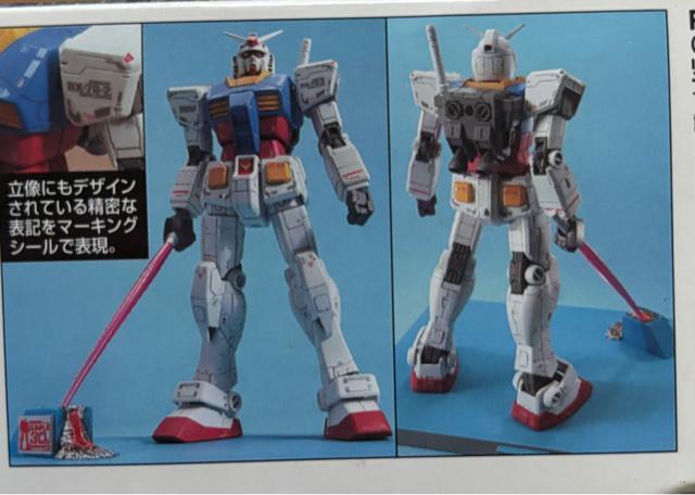 RG1/1 ガンダムプロジェクト 1/144 HG Ver.G30 ガンダム < ホビー  RG1/1 ガンダムプロジェクト 1/144 HG Ver.G30 ガンダム < ホビーの