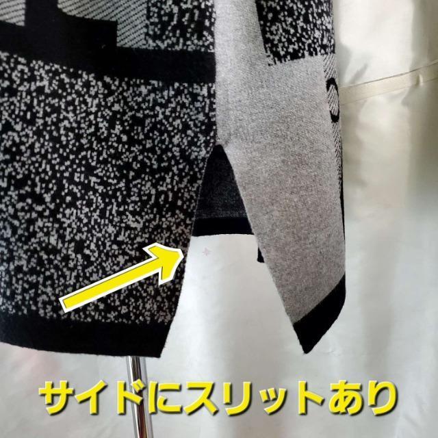 込み★99★おしゃれすぎる(^O^)/柄ニットチュニック★3L★ < 女性ファッション  込み★99★おしゃれすぎる(^O^)/柄ニットチュニック★3L★ < 女性ファッションの