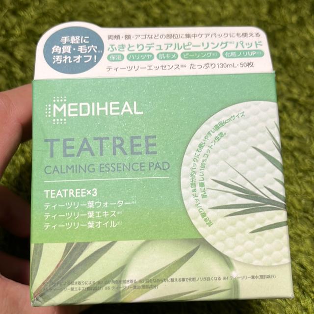 ティーツリーカーミングエッセンスパッド < ヘルス/ビューティー ティーツリーカーミングエッセンスパッド < ヘルス/ビューティーの
