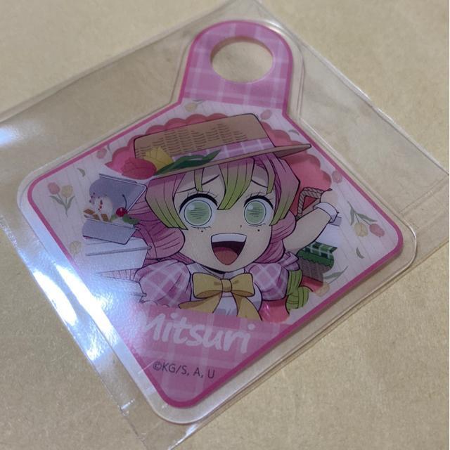 鬼滅の刃 ピクニック 2024 ストロータグ 甘露寺蜜璃 < アニメ/コミック/キャラクター  鬼滅の刃 ピクニック 2024 ストロータグ 甘露寺蜜璃  < アニメ/コミック/キャラクターの