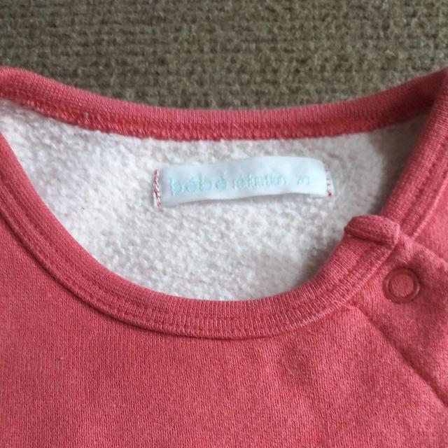 70サイズ べべ 裏起毛 赤 可愛い < キッズ/ベビー 70サイズ べべ 裏起毛 赤 可愛い < キッズ/ベビーの