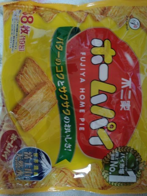 �z�[���p�C 