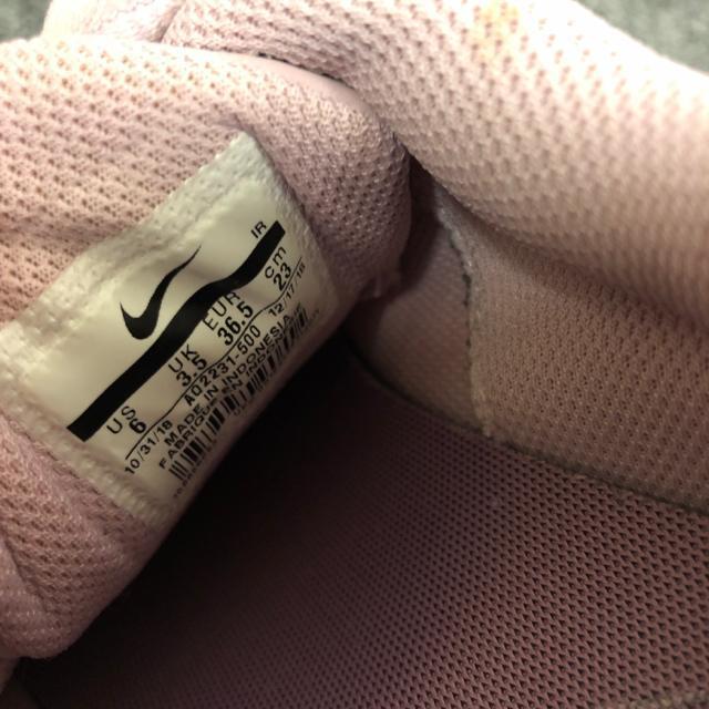 NIKE iCL AIR MAX OKETO 23cm AQ2231-500  uh 