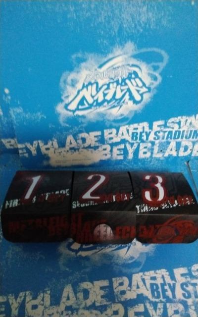 ベイ!!デッキケース!!美品!! < おもちゃ  ベイ!!デッキケース!!美品!! < おもちゃの