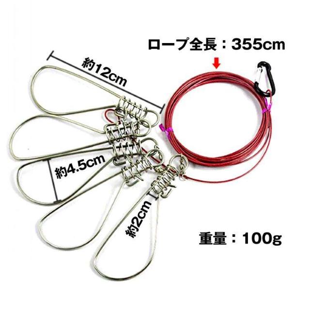 ストリンガー 5個セット ワイヤー ロープ付 鮮度 ツール フィッシュグリップ フック型 レジャー 釣り具 < レジャー/スポーツ  ストリンガー 5個セット ワイヤー ロープ付 鮮度 ツール フィッシュグリップ フック型 レジャー 釣り具 < レジャー/スポーツの