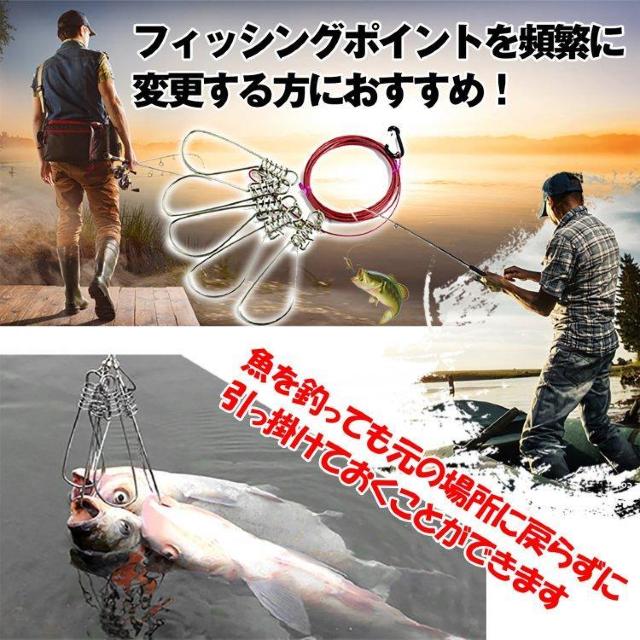 ストリンガー 5個セット ワイヤー ロープ付 鮮度 ツール フィッシュグリップ フック型 レジャー 釣り具 < レジャー/スポーツ  ストリンガー 5個セット ワイヤー ロープ付 鮮度 ツール フィッシュグリップ フック型 レジャー 釣り具 < レジャー/スポーツの