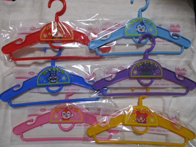 ASAHI Ap}@LbYnK[@S6Zbg@ATq@   Aj/R~bN/LN^[ 