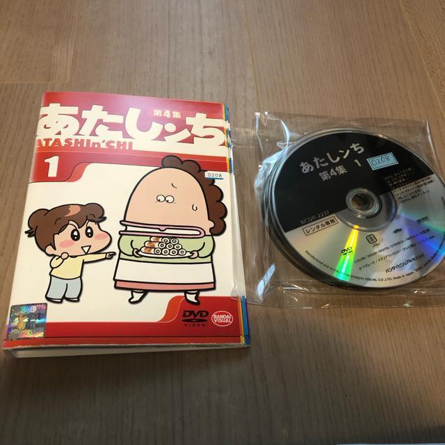 あたしンち 第4集 DVD 全13巻セット < CD/DVD/ビデオ  あたしンち 第4集 DVD 全13巻セット  < CD/DVD/ビデオの