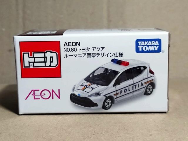 yAEON No.80zg^ ANA [}jA x@ fUCdl 